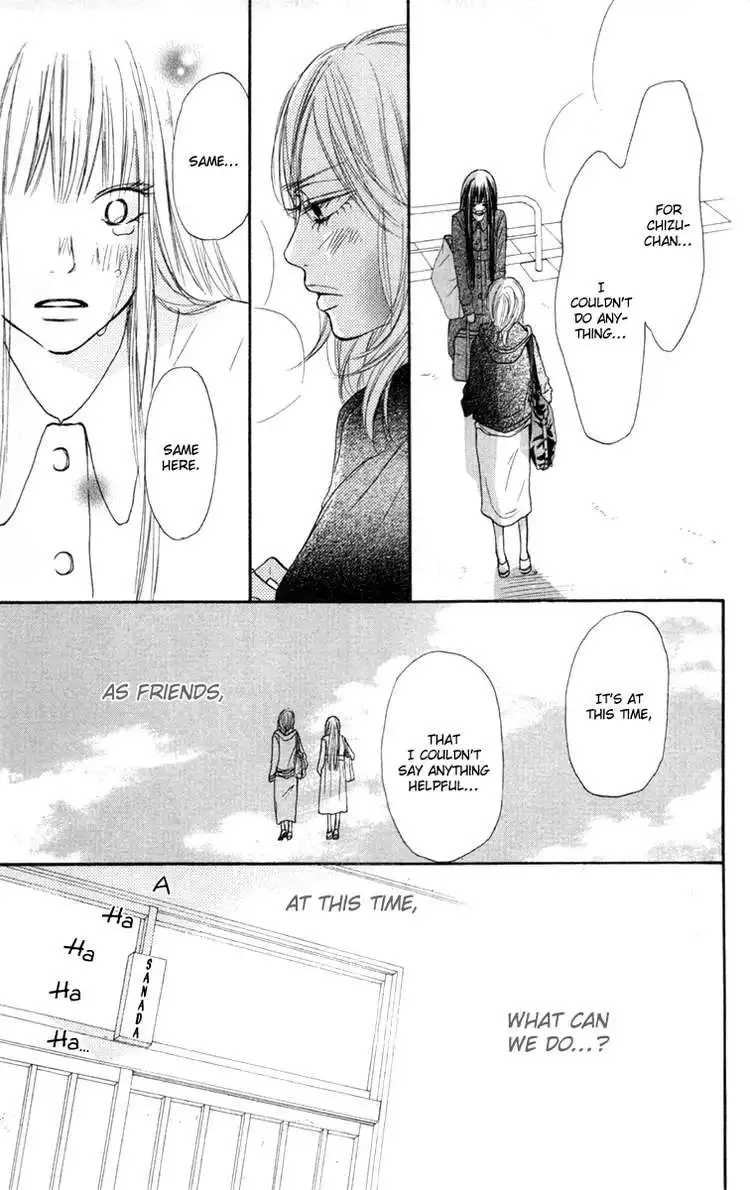 Kimi Ni Todoke Chapter 21 32